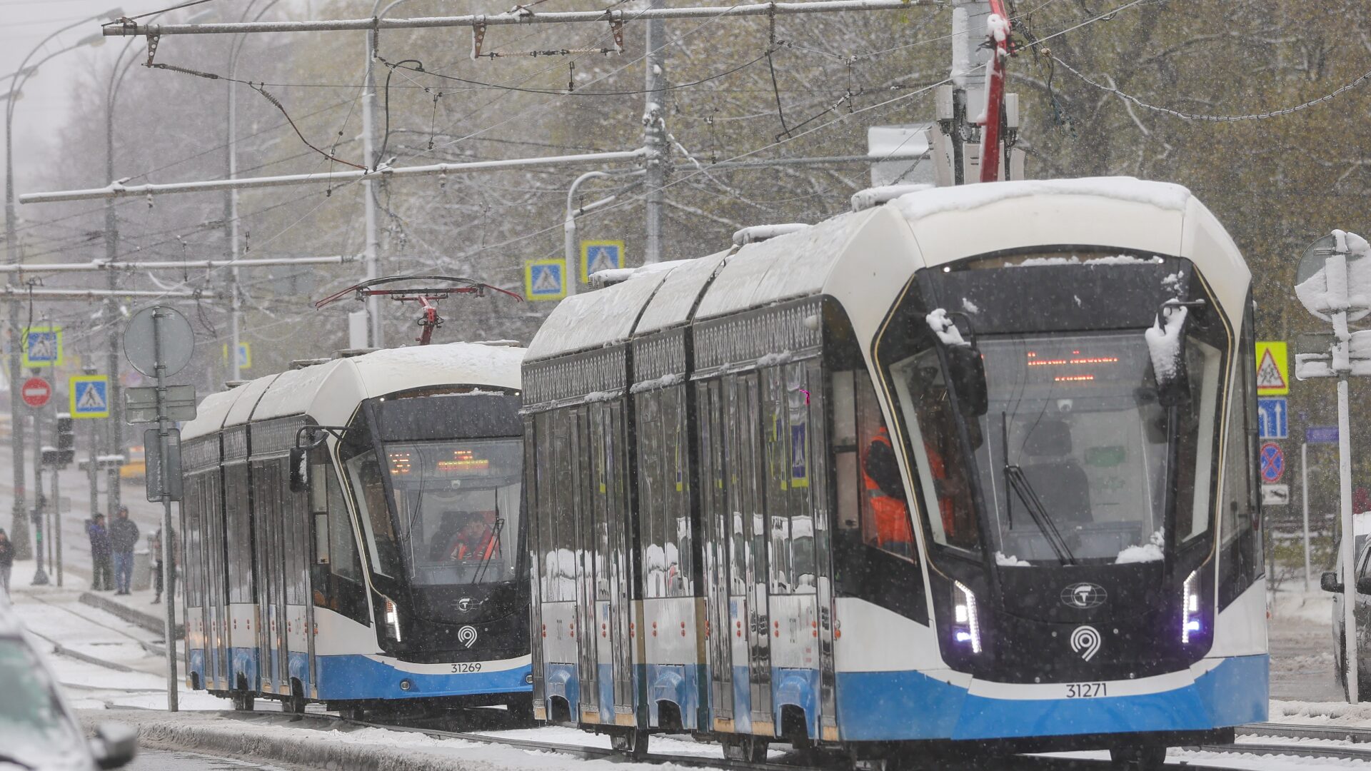 Осадки в Москве