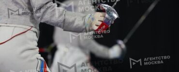 Московские спортсмены стали призeрами всероссийского турнира по фехтованию