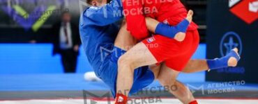 Московские спортсмены выиграли медали первенства Европы по самбо