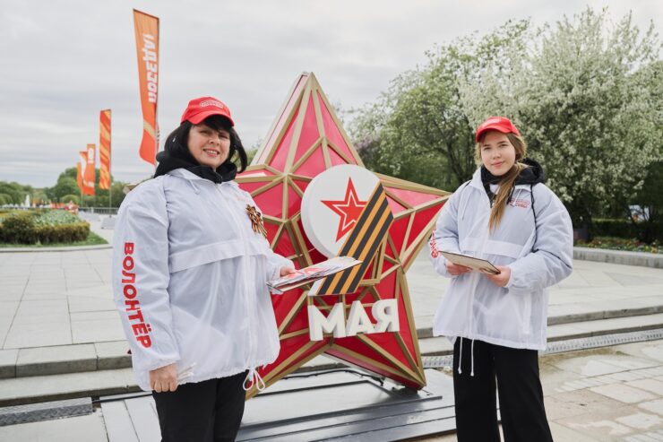 Набор волонтеров Победы открыт в Москве