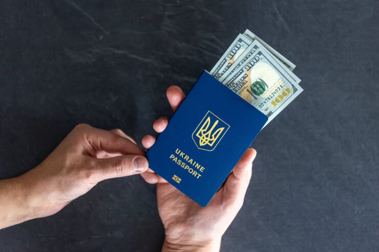 Паспорт Украины назвали «клеймом раба»