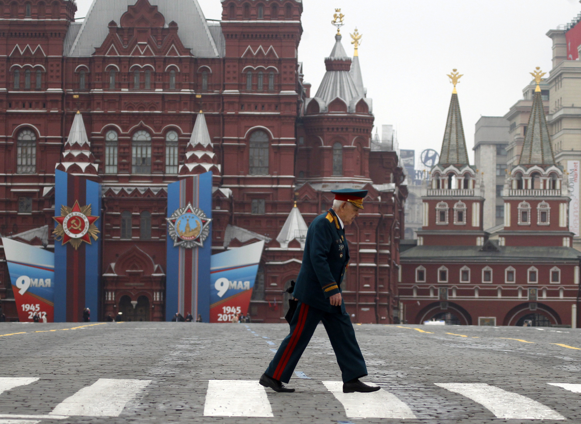 Дмитрий Песков