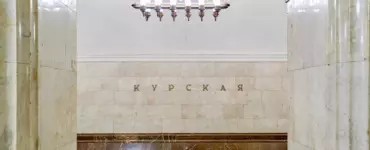 Полиция в Москве задержала молодого зацепера