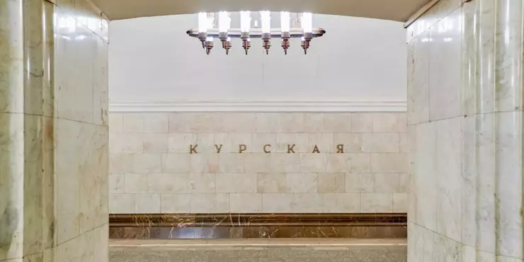 Полиция в Москве задержала молодого зацепера