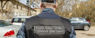 Портал Госуслуг позволяет узнать актуальную информацию об ограничениях в праве на выезд из страны