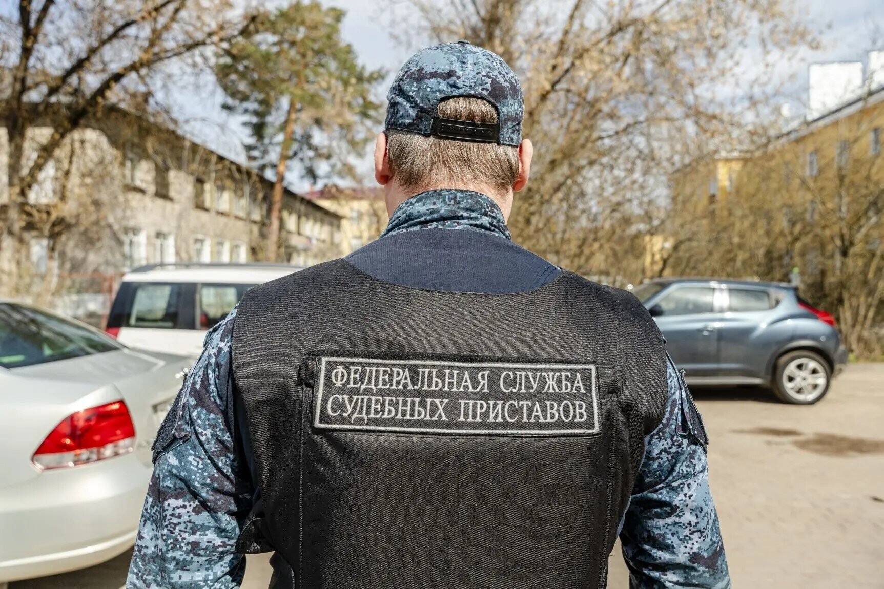 Портал Госуслуг