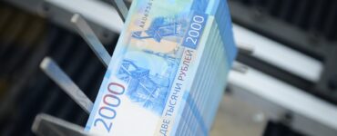Пожилая свердловчанка приехала в Москву и получила миллион рублей