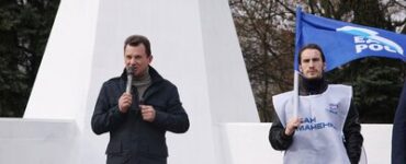 Роман Романенко примет участие в предварительном голосовании «Единой России»