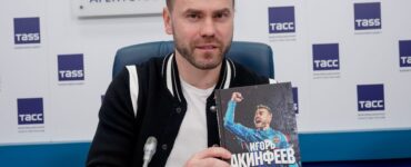 Селюк прочит Акинфееву место в руководстве ЦСКА или РФС