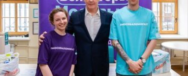 Собянин: Московская система поддержки НКО масштабируется в других регионах