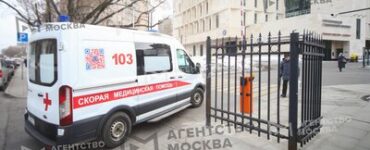 Сотрудников красноярского театра в Москве выписали из больницы после отравления
