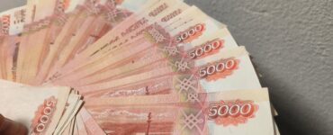 Средние зарплаты в январе сильнее всего выросли в Москве, на Алтае и в Бурятии