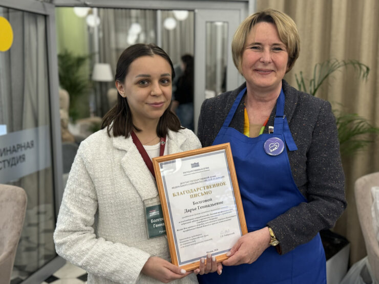 Светлана Разворотнева провела встречу с участниками проекта «Московское долголетие»