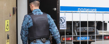 У леса в Химках задержали девушку с 1,2 кг мефедрона в рюкзаке