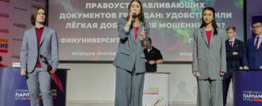 Участник СВО Эльдар Шарипов стал членом жюри полуфинала Лиги дебатов правительства Москвы  фото