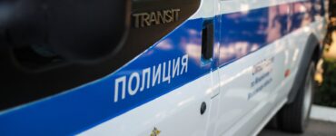 В Балашихе школьник на электросамокате врезался в машину
