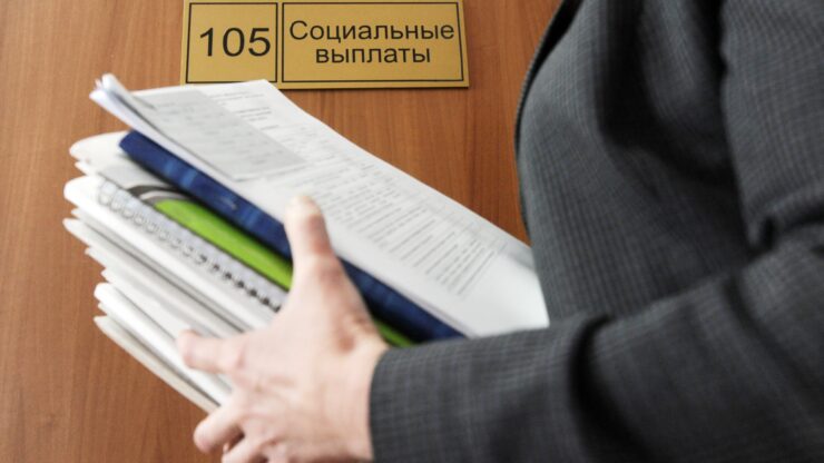 В Москве число зарегистрированных безработных снизилось до 11,6 тысячи