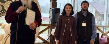 В деревне Слободка под Сергиевым Посадом 14 апреля отпраздновали трехлетие агроусадьбы «Полянка»