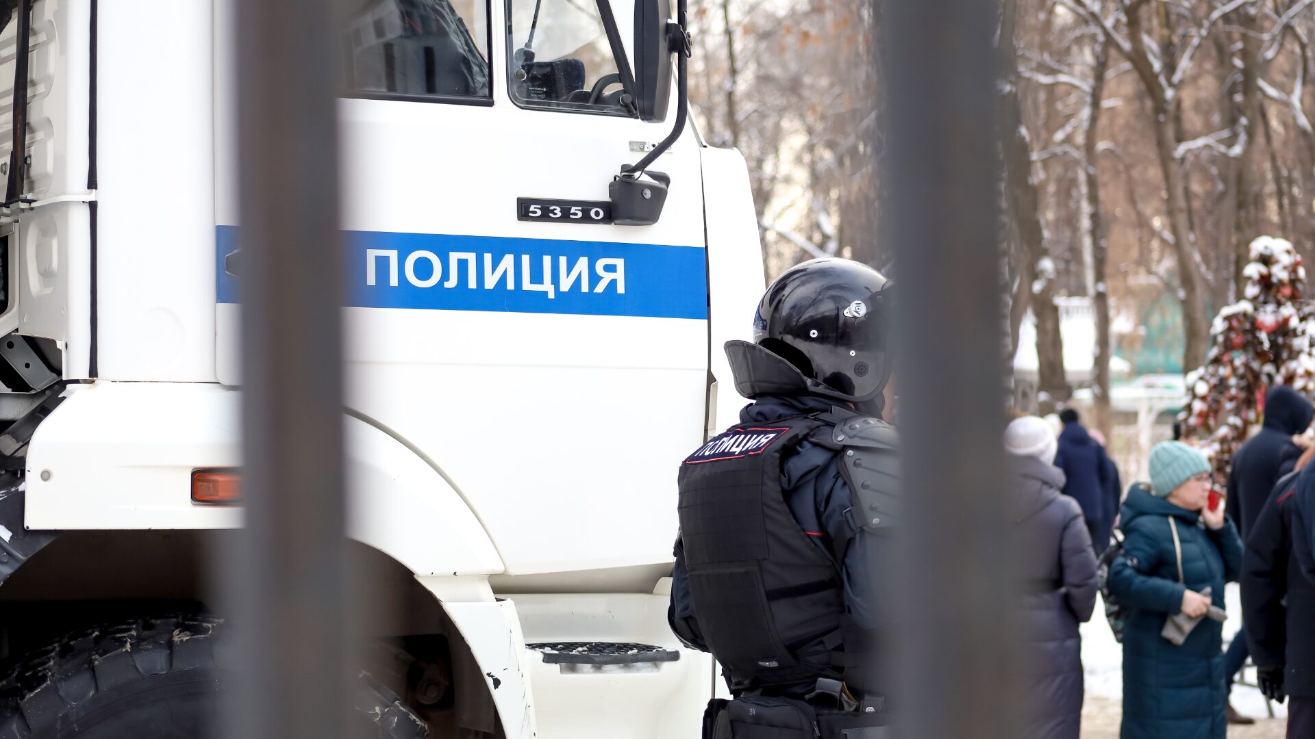 Взрыв купюры в Коньково