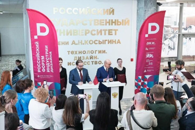 В столице ищут баланс между мировыми трендами и своей школой дизайна