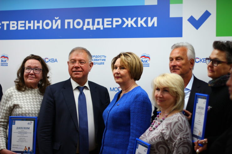 в столице подвели итоги конкурса