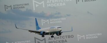Аэропорт Внуково принимает и отправляет рейсы по согласованию