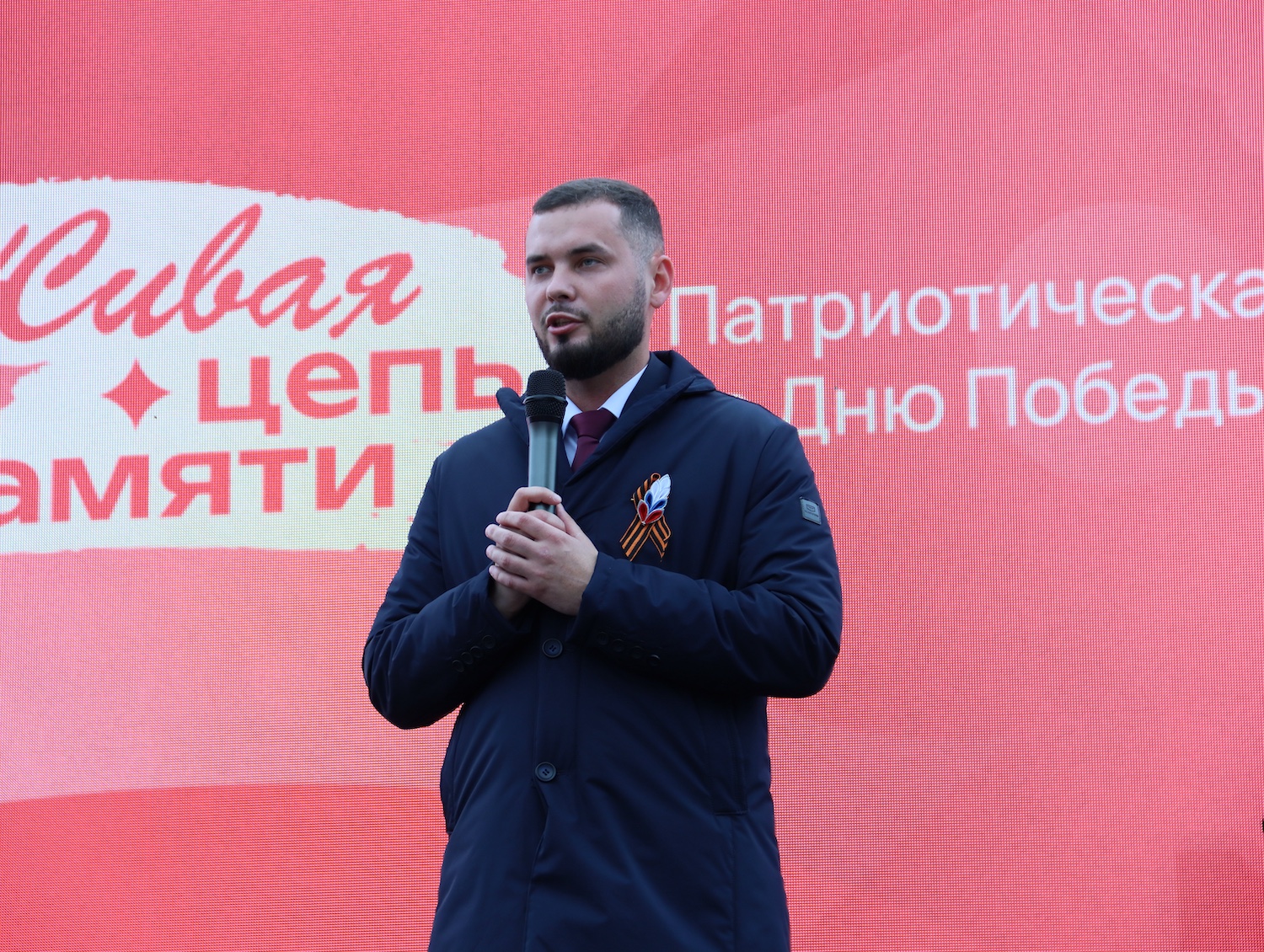 Участники СВО и общественные деятели присоединились к патриотической акции «Живая цепь памяти» у Северного речного вокзала Участники СВО и общественные деятели присоединились к патриотической акции «Живая цепь памяти» у Северного речного вокзала фото