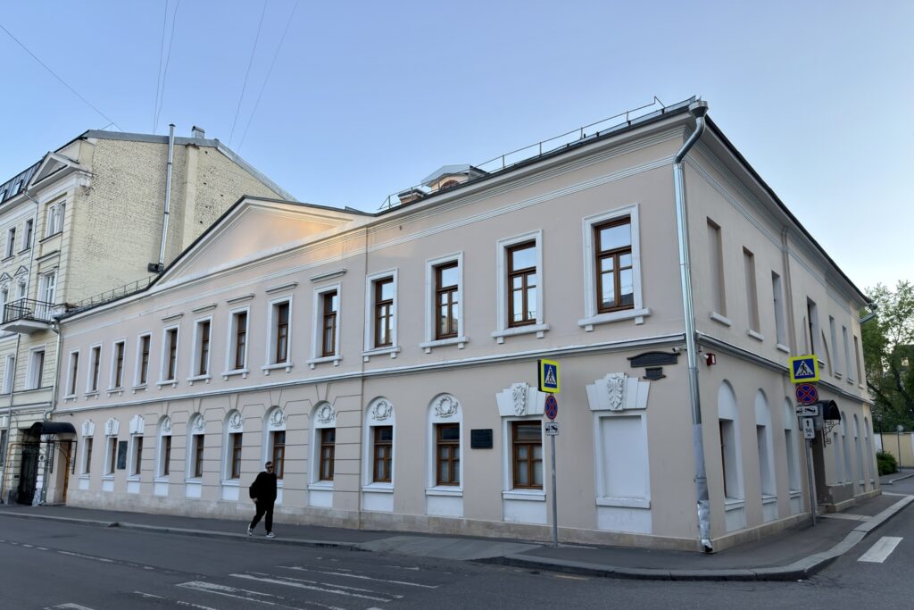 Дом Свербеева Дом Свербеева