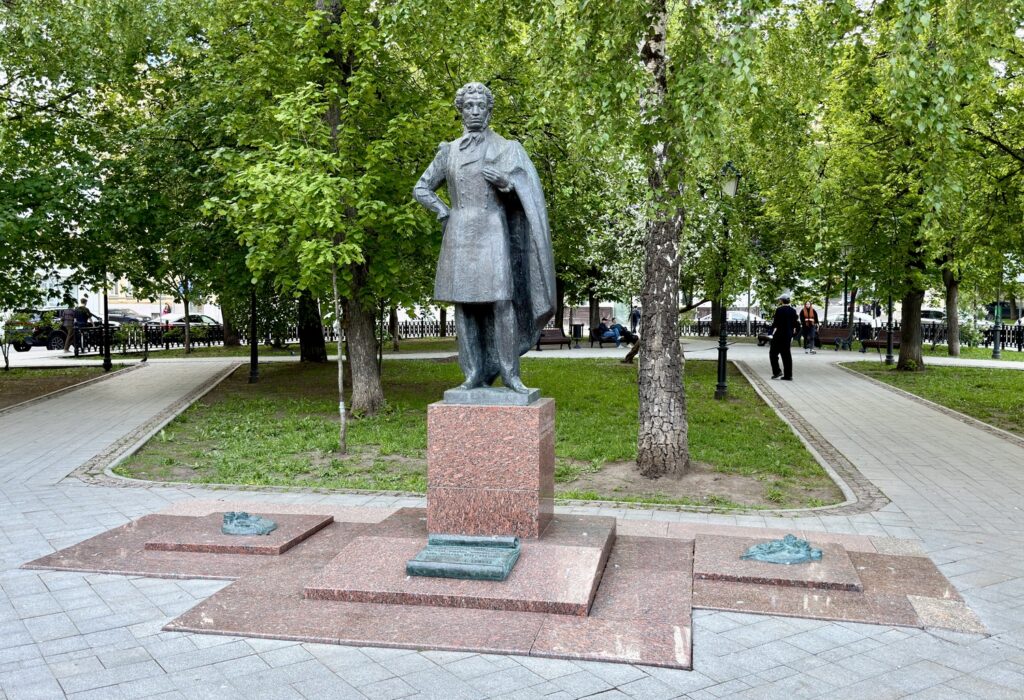 Памятник Пушкину Памятник Пушкину
