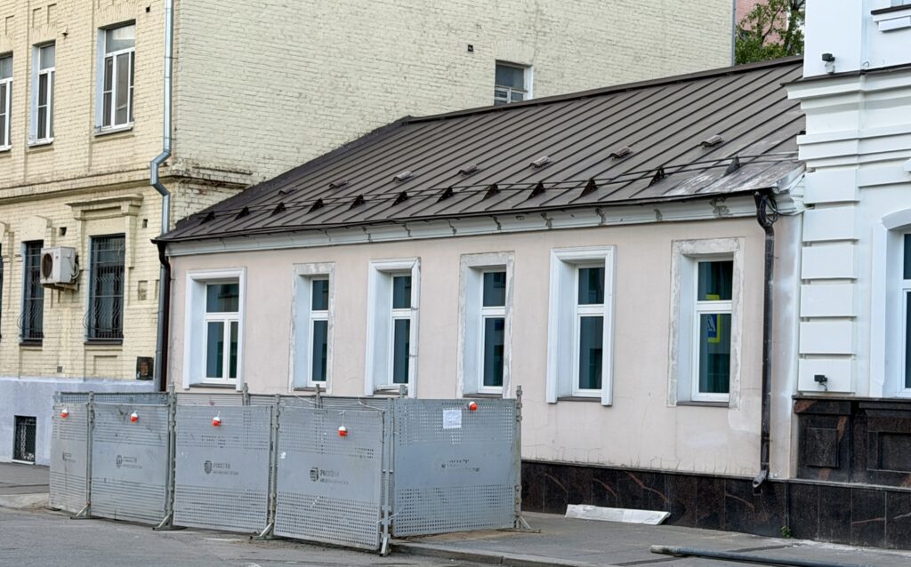 Дом причта храма Спаса на Песках Дом причта храма Спаса на Песках