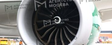 Аэропорт Внуково принимает и отправляет рейсы по согласованию