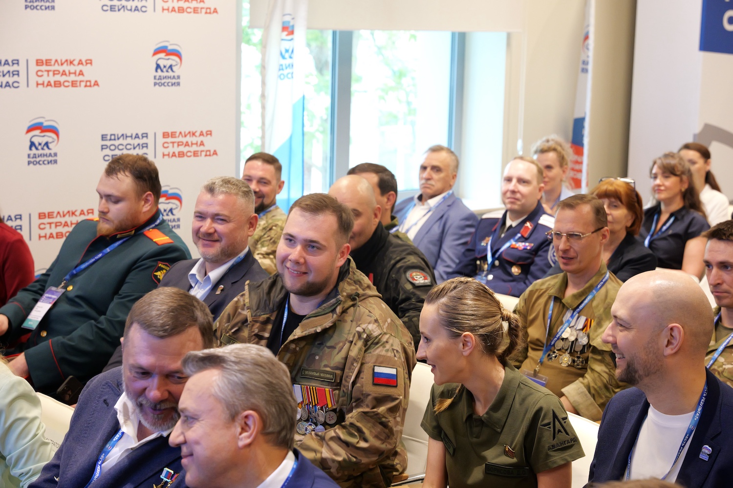 В Москве выстроена эффективная система сопровождения военнослужащих и их семей — эксперты  фото