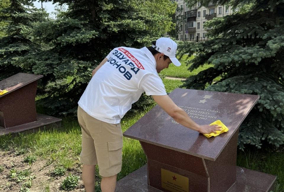 В Рязанском районе провели патронатную акцию в сквере Полетаева В Рязанском районе провели патронатную акцию в сквере Полетаева фото
