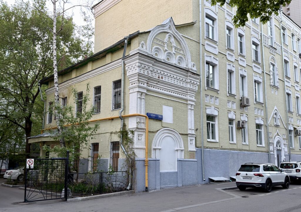 Дом церкви Николая Чудотворца Явленного Дом церкви Николая Чудотворца Явленного