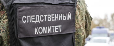 Бастрыкин запросил доклад по делу о мошенничестве в отношении участника СВО