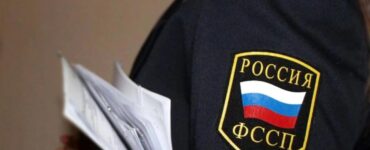Должника по алиментам можно найти на Госуслугах