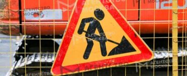 Движение на участке Нижнего Кисловского переулка ограничат почти на три года