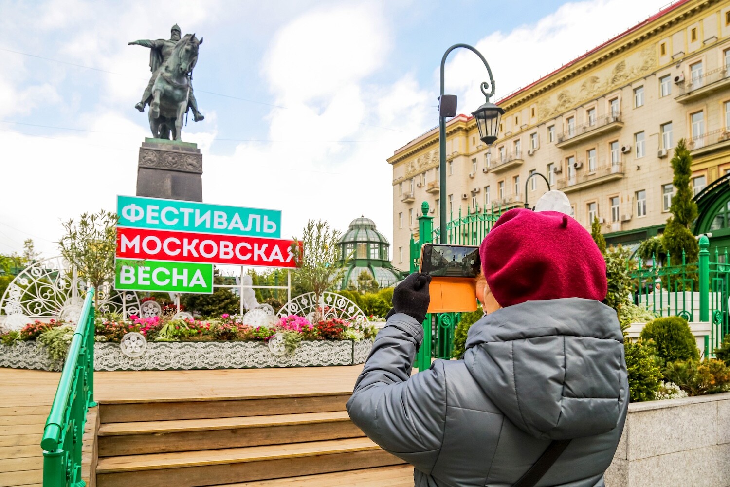 Фестиваль «Московская весна» на Тверском бульваре
