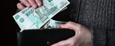 Новый спецпроект на mos.ru поможет удобно уплатить налоги и легализовать доход