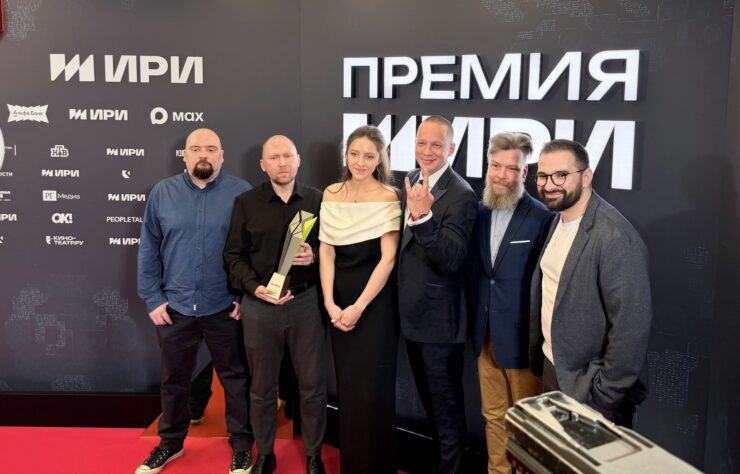 Проект «Ленты.ру» получил премию ИРИ за расследование «Попавшие в сети»