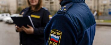 С 17 мая 2026 года в Подмосковье введены новые реквизиты для оплаты задолженности