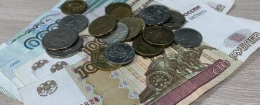 С августа накопительные пенсии станут больше на 17,3%