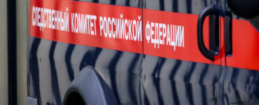 СК: В Подмосковье задержали напавшего с ножом на 7-летнюю девочку