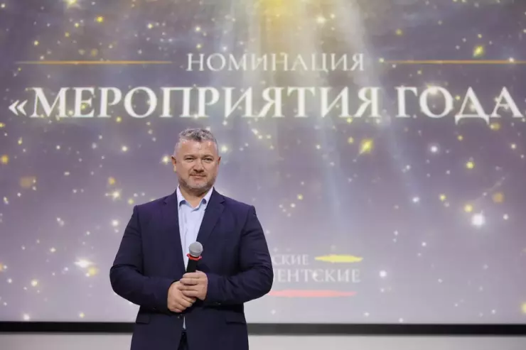 «Сияние» студенчества: в Центре развития наградили лучших активистов Студенческих парламентских клубов  фото