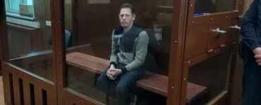Суд арестовал охранника за подготовку взрыва в здании Минюста