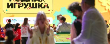 У российского рынка игрушек большой потенциал