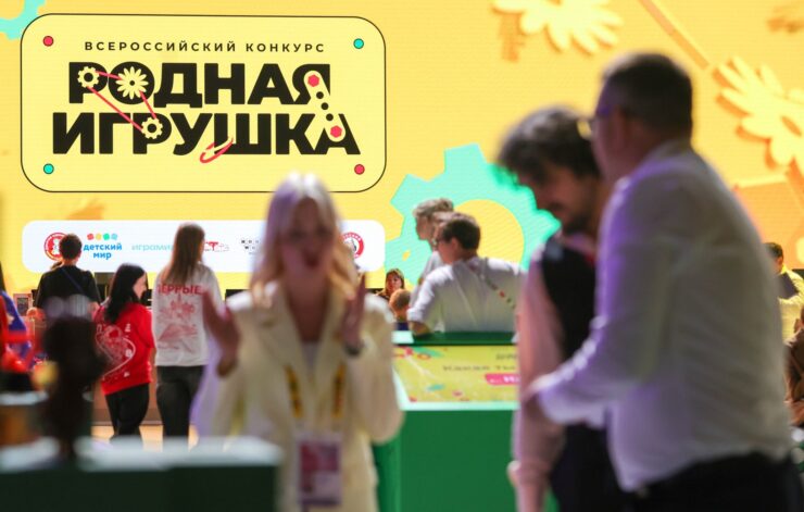У российского рынка игрушек большой потенциал