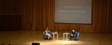 В МГУСиТ прошло разговорное шоу с космонавтом Романом Романенко  фото