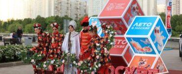 Вице-спикер Госдумы Толстой: В рамках проекта «Лето в Москве» проведут более 3 тыс. мероприятий в ЮВАО