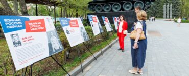 Трехкратный олимпийский чемпион Владислав Третьяк открыл выставку о спортсменах-фронтовиках ко Дню Победы  фото